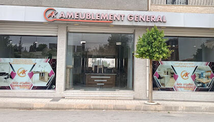 AK Fabrication de Meubles Bordj Bou Arreridj