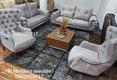 Meubles El Ferdaws