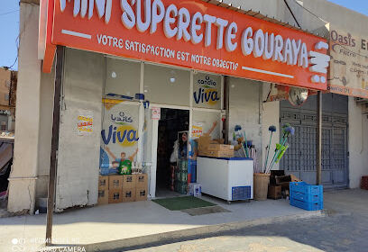 Mini Gouraia