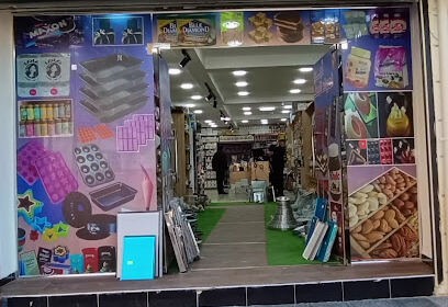 Mini market samir