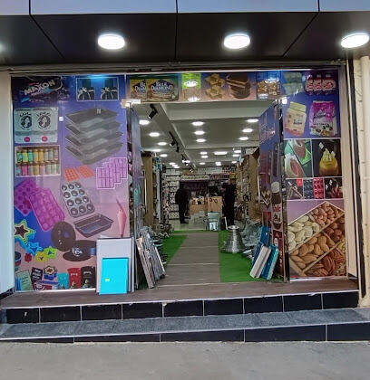 Mini market samir