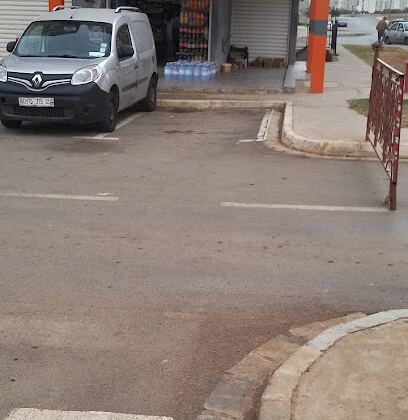 Mini shop el ihssen zaki31