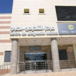 MIP CDM OUARGLA