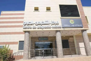 MIP CDM OUARGLA