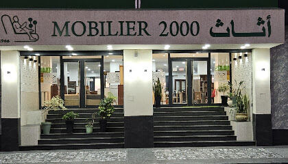 Mobilier 2000