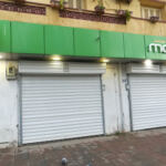 Mobilis Agence Commerciale Arzew