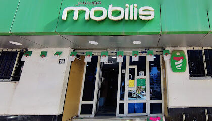 Mobilis Agence Commerciale – Boumerdes