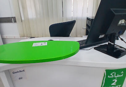 Mobilis Agence Commerciale Mostaganem