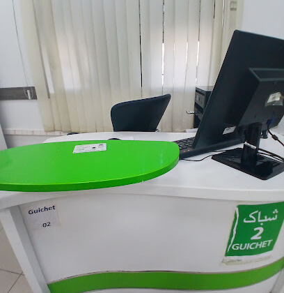 Mobilis Agence Commerciale Mostaganem