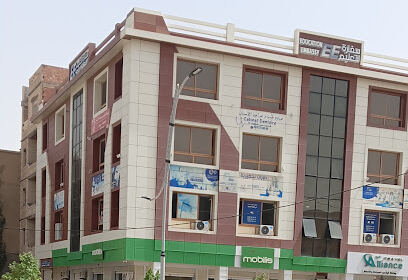 Mobilis Agence Commerciale – M’sila