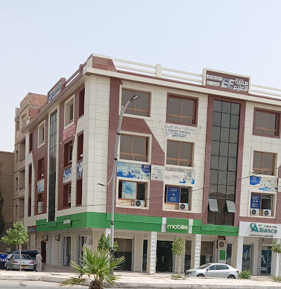 Mobilis Agence Commerciale – M’sila