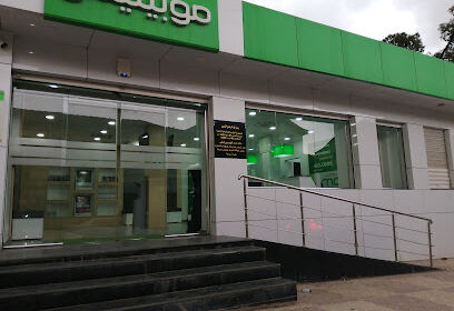 Mobilis Agence Commerciale – Sedrata