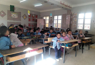 Mofdi Zakaria Primary School