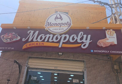 Monopoly Chicken