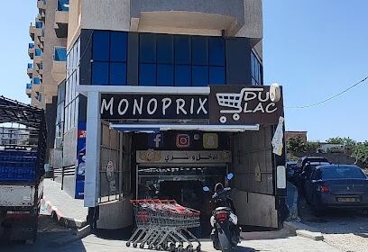 MONOPRIX DU LAC