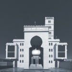 Mosquée Imam Malek