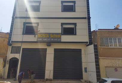 Mosta-School