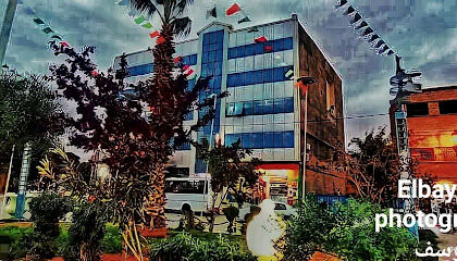 Motel El Nour