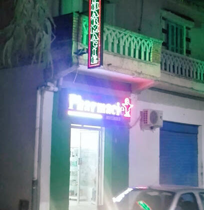 MOUSSAOUI D.