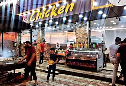 Mr Chicken