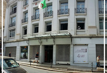 Musée public national d’art moderne et contemporain oran