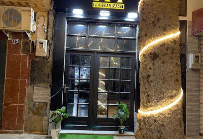 My Restaurant