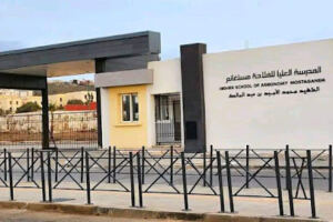 National School of Agriculture – Mostaganem