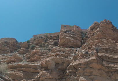 Natural landscape