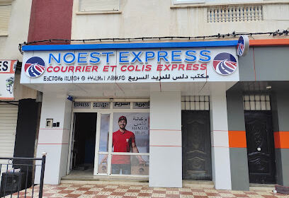 Noest courrier et colis express Dellys