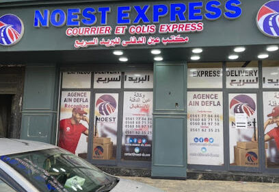NOEST Express – Aïn Defla