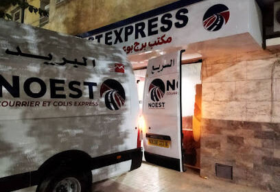 NOEST Express – Bordj Bou Arreridj