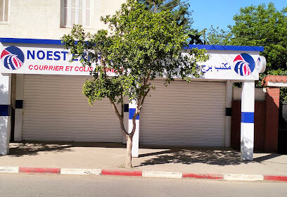 NOEST Express – Boumerdes (Bordj Menaiel)