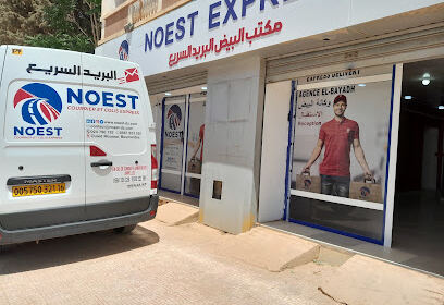 NOEST Express- EL Bayadh Nord et Ouest Express )