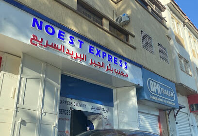 NOEST Express – Oran (Bir El Djir)