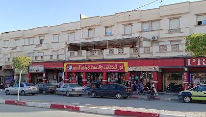 Noor bag sidi aissa
