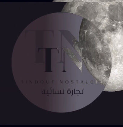 Nostalgia Tindouf