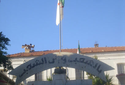 NOUREDDINE