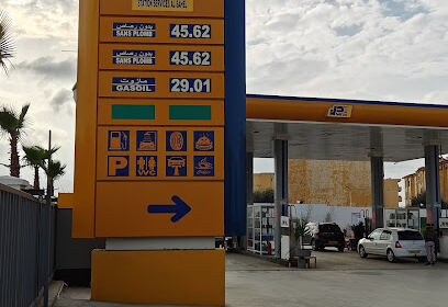novi gas station
