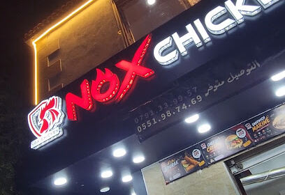 NOX Chicken