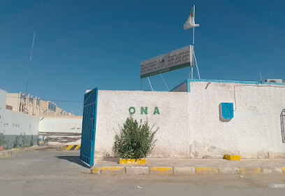 ONA Centre d’Assainissement Robbah
