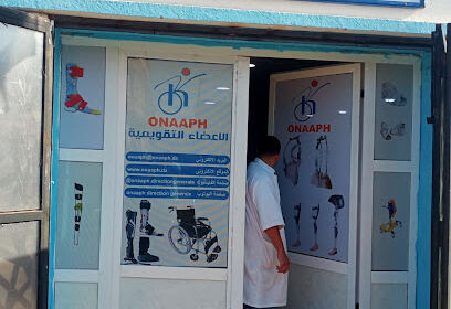 ONAAPH Mostaganem