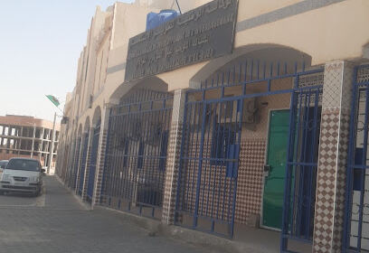 One Stop Shop El Oued- Algerian Investment Promotion Agency-AAPI