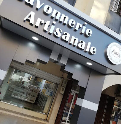 Ottelya Univers BIO Cosmétique Bio MOSTAGANEM ALGERIE