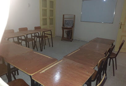 Ouargla Modern School