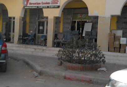 PAPETERIE ESSALEM OUARGLA