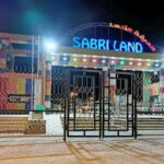 Parc D’attraction Sabri Land