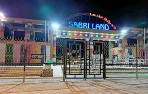 Parc D’attraction Sabri Land