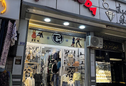 Paris moda