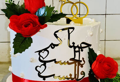 Pâtisserie Belhadj Sassi Ghania