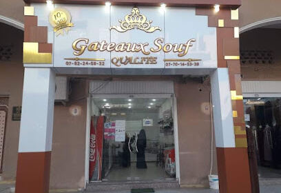 Pâtisserie Gâteaux Souf
